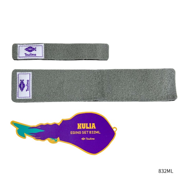 KULIA  EGING  SET【エギング入門ロッドとPEライン付リールのセット】